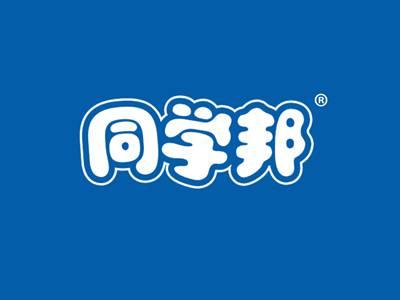 同学邦