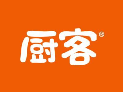 厨客
