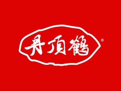 丹顶鹤