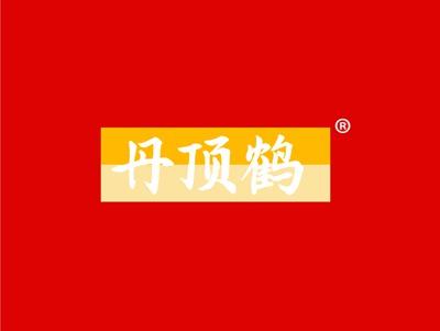 丹顶鹤