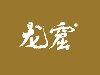 龙窟