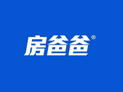 房爸爸