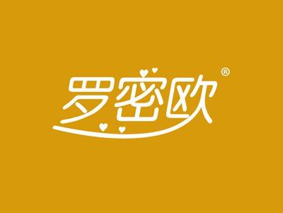 罗密欧