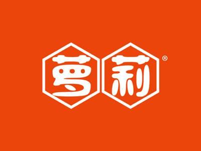 萝莉