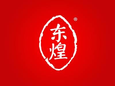 东煌