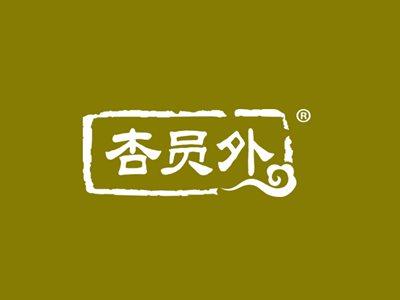 杏员外
