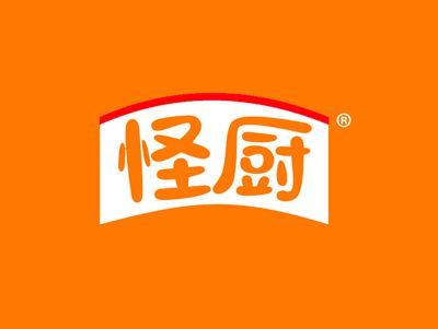 怪厨