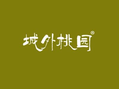 怪味天下