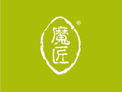 魔匠