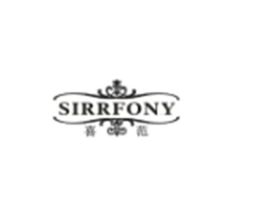喜范SIRRFONY