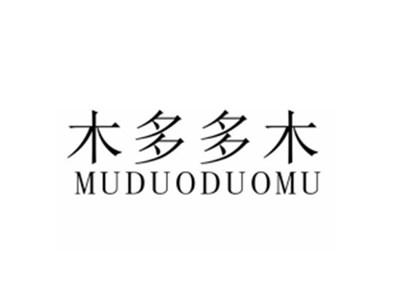木多多木