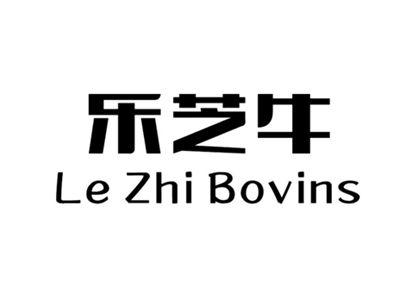 乐芝牛LEZHIBOVINS