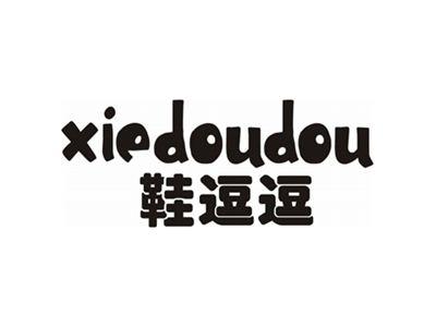 鞋逗逗
