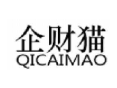 企财猫