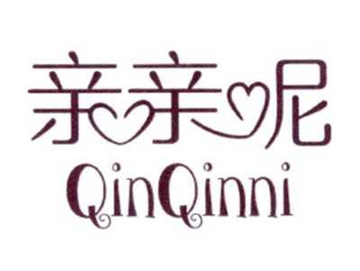 亲亲呢