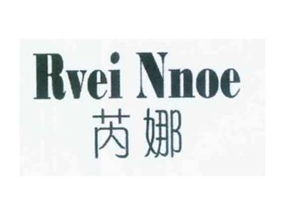 芮娜RVEINNOE