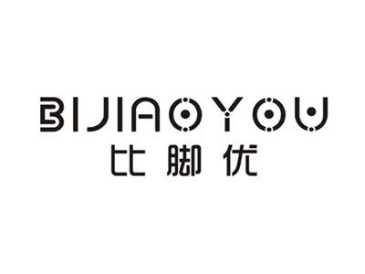 比脚优