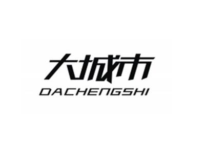 大城市