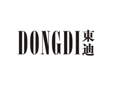 东迪