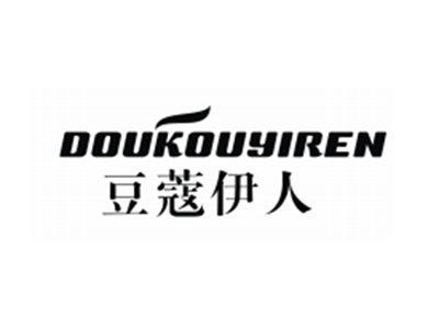 豆蔻伊人