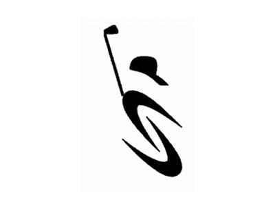 高尔夫