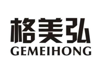 格美弘