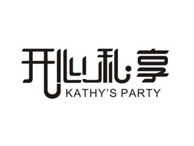 开心私享