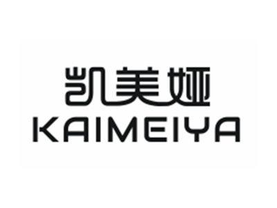 凯美娅