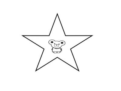 五星熊