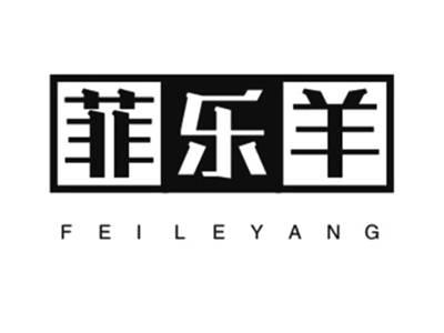 菲乐羊