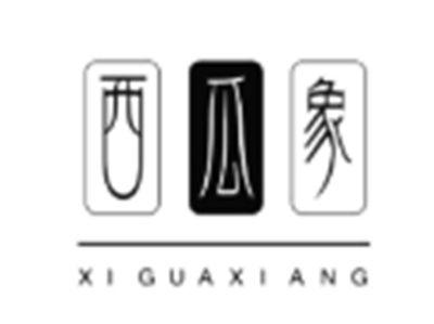 西瓜象
