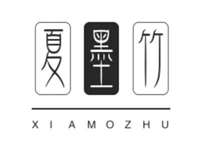 夏墨竹