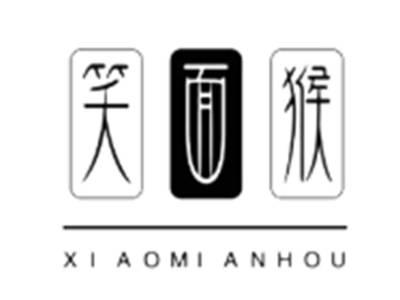 笑面猴