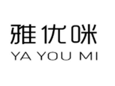 雅优咪