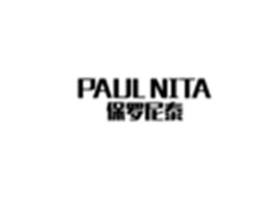 PAULNITA保罗尼泰