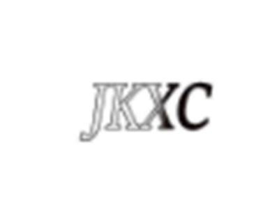 JKXC