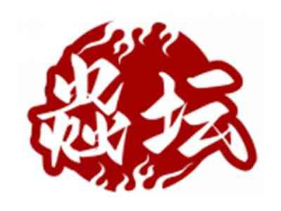 焱坛