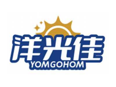 洋光佳YOMGOHOM