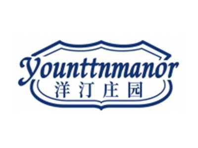 洋汀庄园YOUNTINMANOR