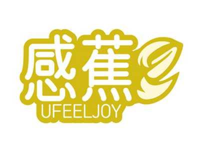 感蕉UFEELJOY