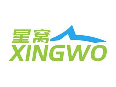 星窝XINGWO