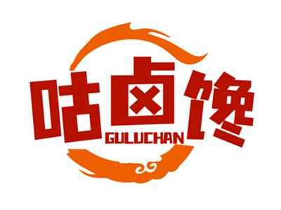 咕卤馋GULUCHAN