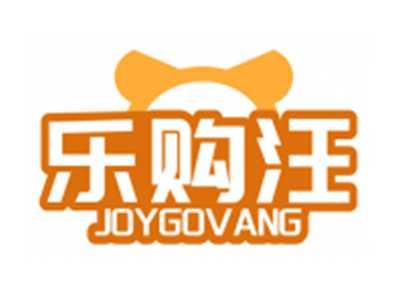 乐购汪JOYGOVANG