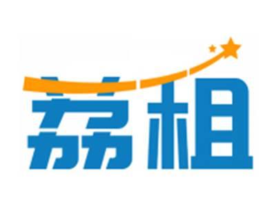 荔租