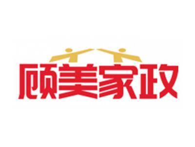顾美家政