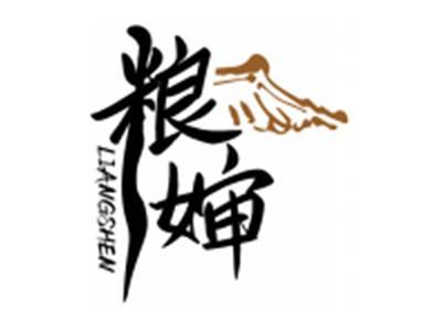 粮婶LIANGSHEN