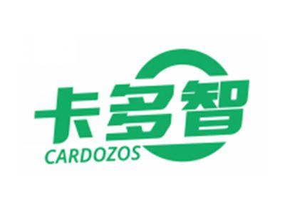 卡多智Cardozos