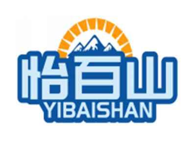 怡百山YIBAISHAN