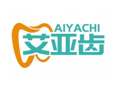 艾亚齿AIYACHI