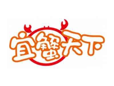 宜蟹天下